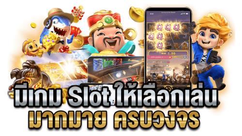 Avatarz789 ทางเลือกใหม่แห่งการเดิมพัน